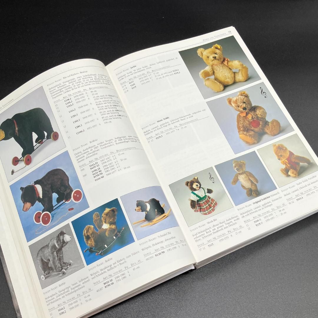 シュタイフ STEIFF SORTIMENT 1947ー1995 カタログ コレクターズ