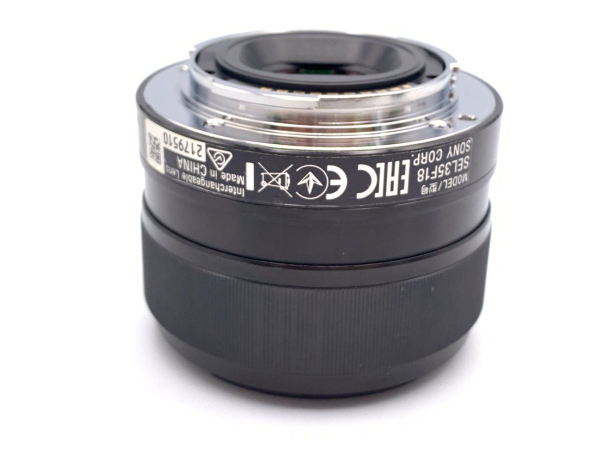 パナソニック LEICA 35-100mm F2.8 H-ES35100 ライカ