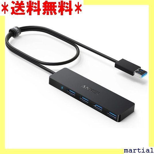 ☆人気商品☆ Anker USB3.0 ウルトラスリム 4ポートハブ PC 他 USBハブ