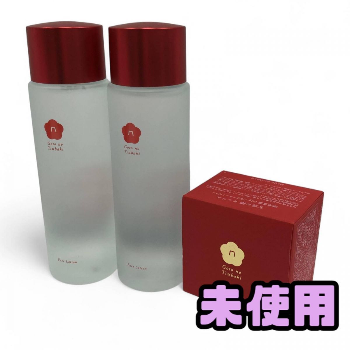 五島の椿 保湿水 150mL &フェイスオイル 30mL &石けん60g 椿の葉 保湿水 150ml 2本セット | スキンケア | 五島の椿