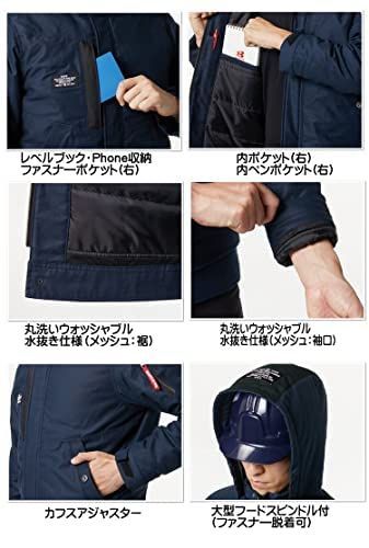 サーモクラフト 防寒 秋冬 防寒ジャケット(単品) 防寒服 8210 