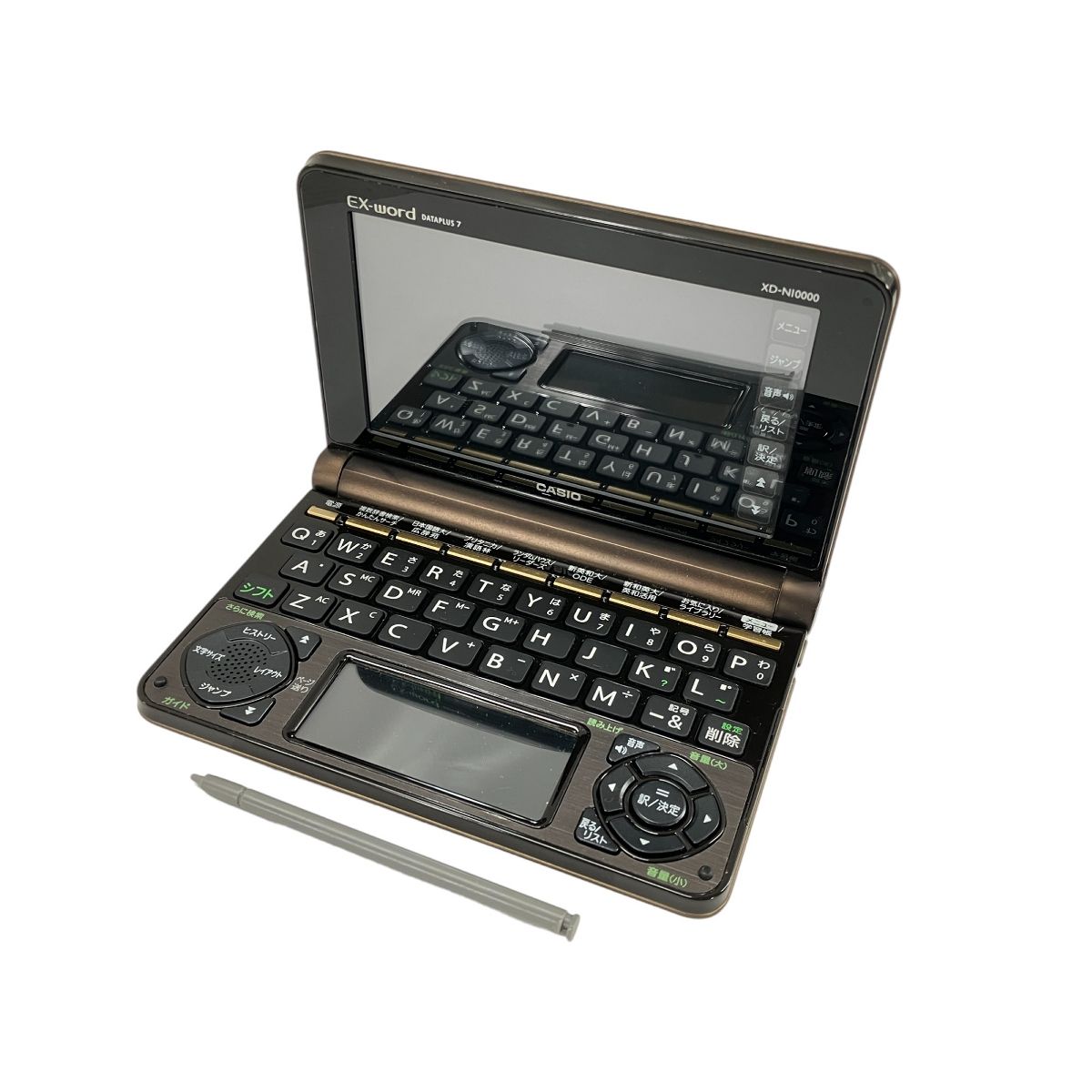 CASIO XD-N10000 EX-word 電子辞書 ケースセット カシオ 家電 訳有 W9961162