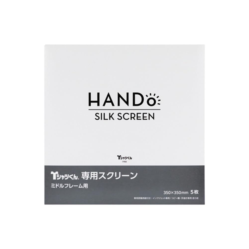 ☆myu myu様専用ミナペルホネン ハンドメイド ミニポーチ9点 2025年