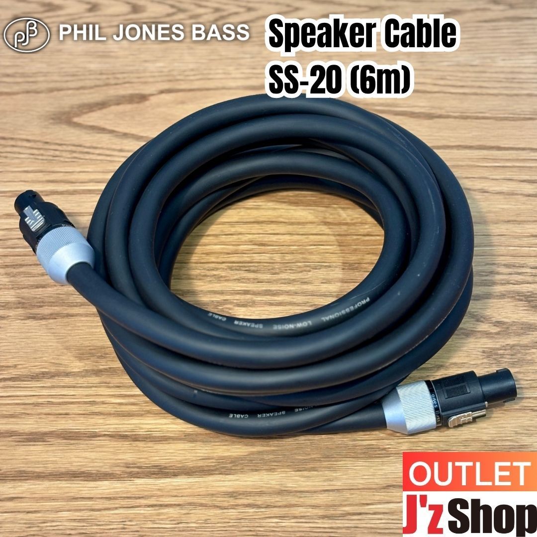 PHIL JONES BASS SS-4 スピーカーケーブル PJB ベース PHIL JONES BASS