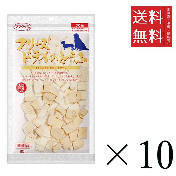 今岡三四郎作 聖書 香合 共箱 クリスマス 今岡三四郎作 聖書 香合 共箱