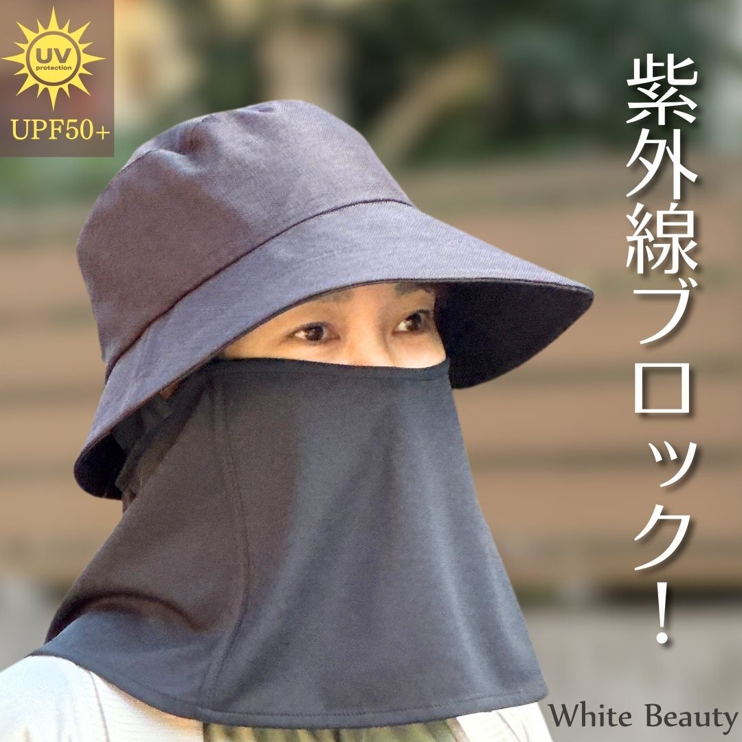 M-20ディープブルーアクアマリン丸玉 ダークブルースフィア 天然石 濃青色