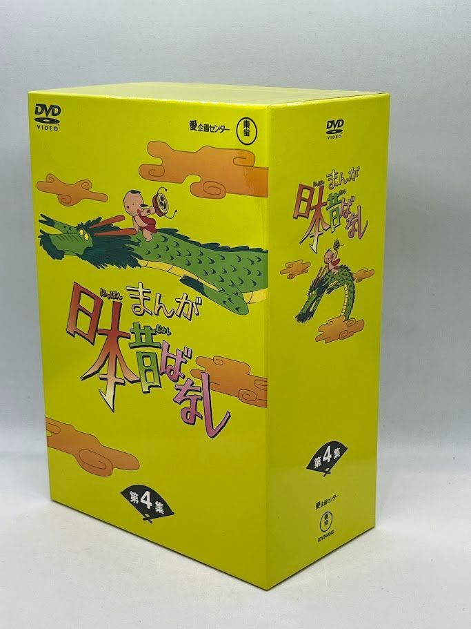 風夏 全6巻セット/DVD 中古 レンタル落ち/Lynn/早見沙織/c141