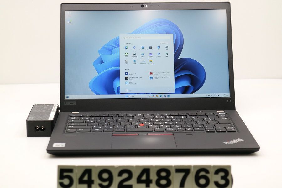 Lenovo ThinkPad T14 Gen1 Core i5 10210U 1.6GHz/16GB/256GB(SSD)/14W/FHD(1920x1080) タッチパネル/Win11 【549248763】