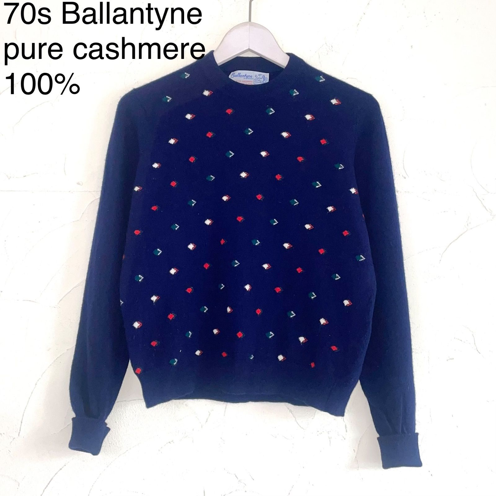 70s Ballantyne 100% カシミア ニット Scotland - メルカリ