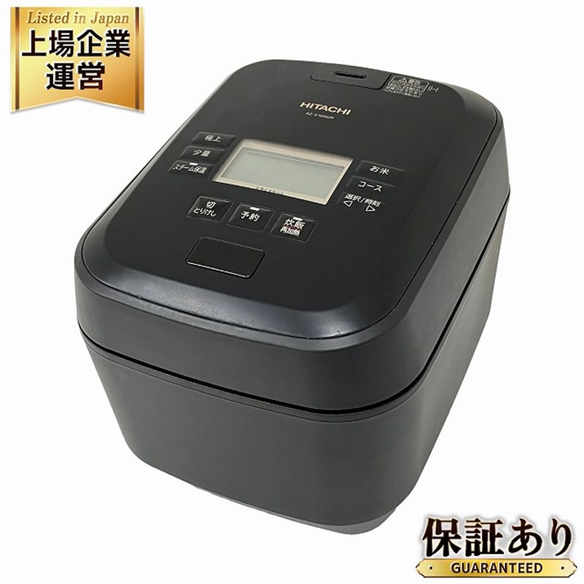 新品】日立 炊飯器 ふっくら御膳 5.5合 ブラックRZ-V100GM 重 K