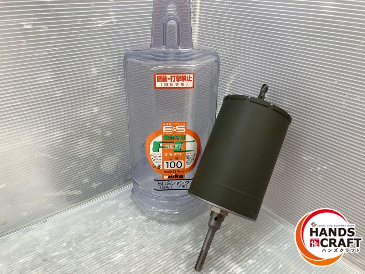 送料込みTDEMANDティーディメンド E52 エルグランド リアアーム