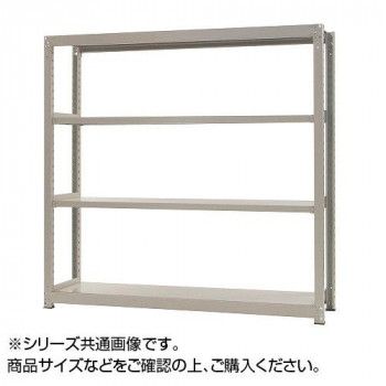 新作登場，送料無料 中量ラック　耐荷重300kgタイプ　単体　間口1200×奥行450×高さ1800mm　4段　ニューアイボリー その他