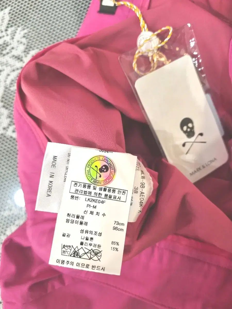 LONA マークアンドロナ