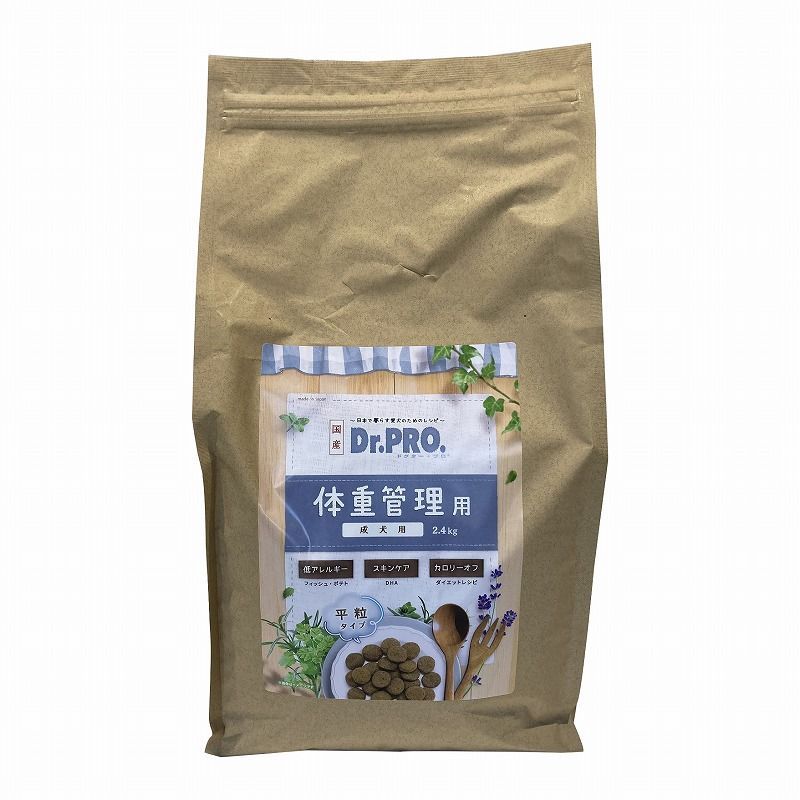 ニチドウ Dr.PRO. 体重管理 2.4kg 犬用フード （1点） 【公式通販】