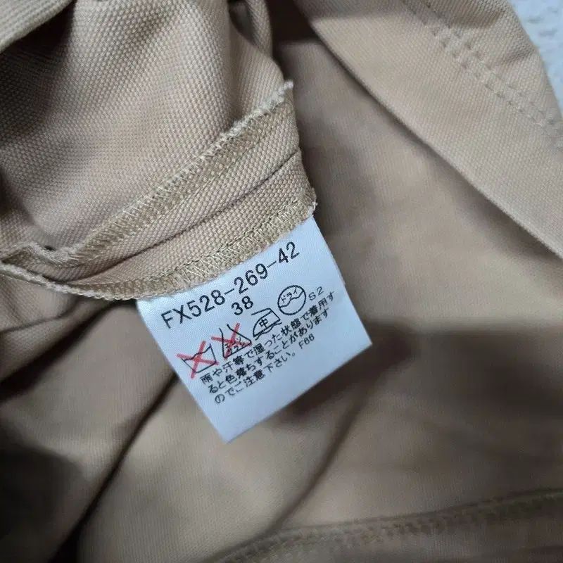 レディース スカート