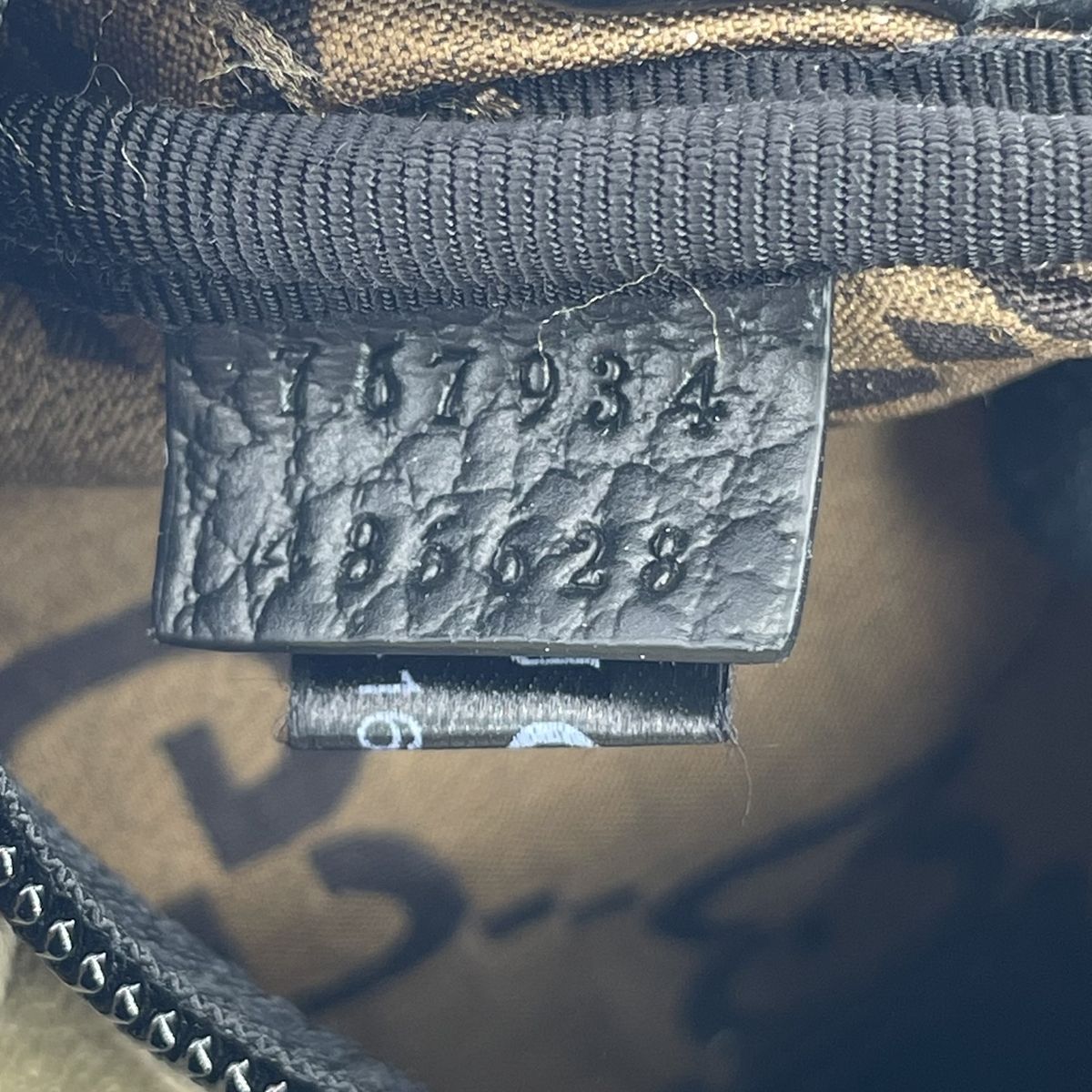中古】 GUCCI グッチ GGナイロン 767934 ベルトバッグ ウエストポーチ
