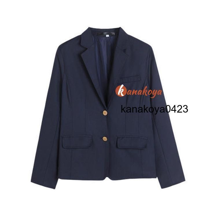 4点セット 制服 ブレザー スーツ ジャケット スクールブレザー