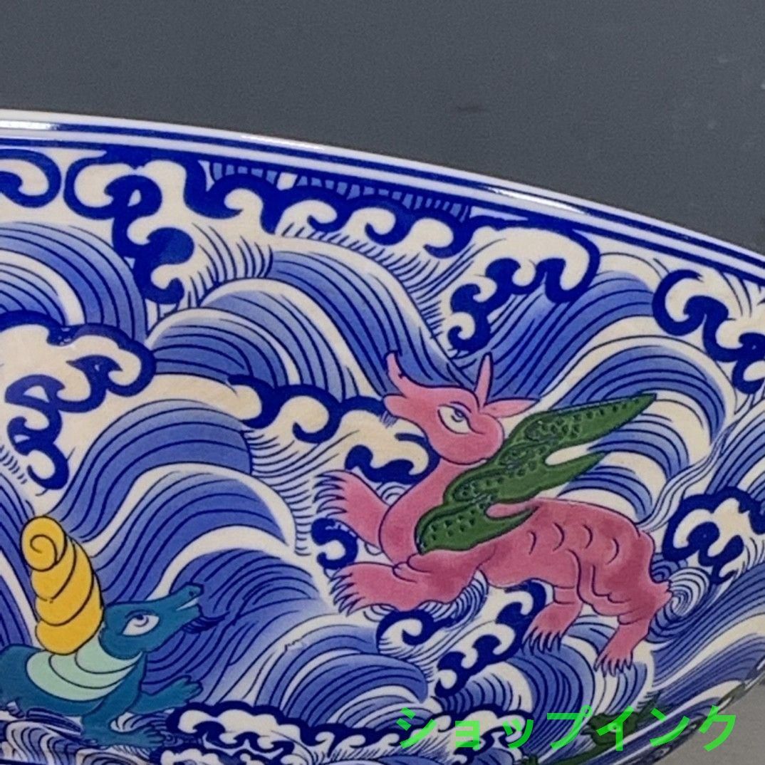 臙脂竜紋碗 景徳鎮 陶磁器 装飾品 現代工芸品 美術品 置物 臙脂竜紋碗 景徳鎮 陶磁器 装飾品 現代工芸品 美術品 置物