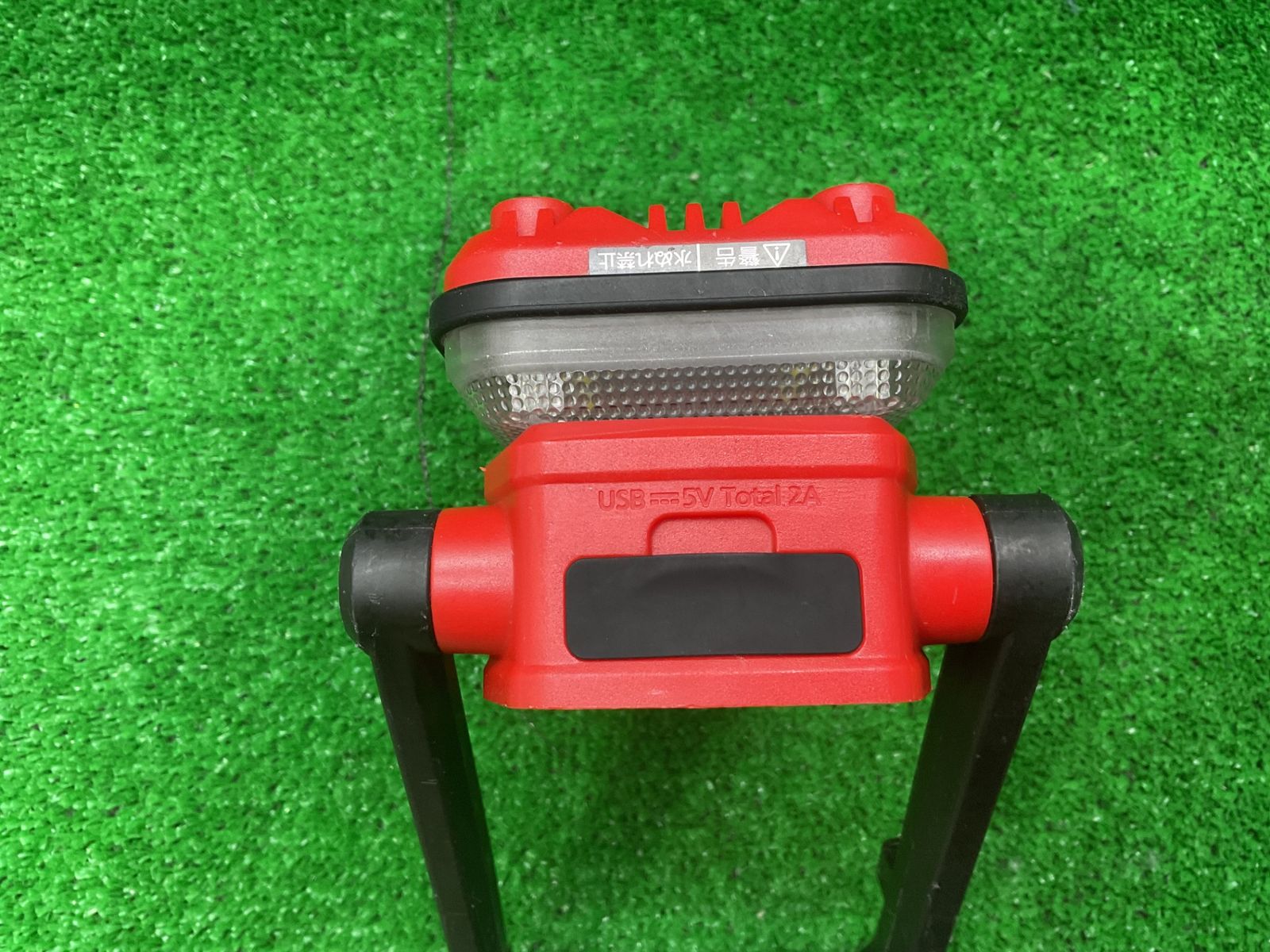 パナソニック EZ37C4-B 黒 コンパクトマルチLEDライト750ml 14.4V/18V 