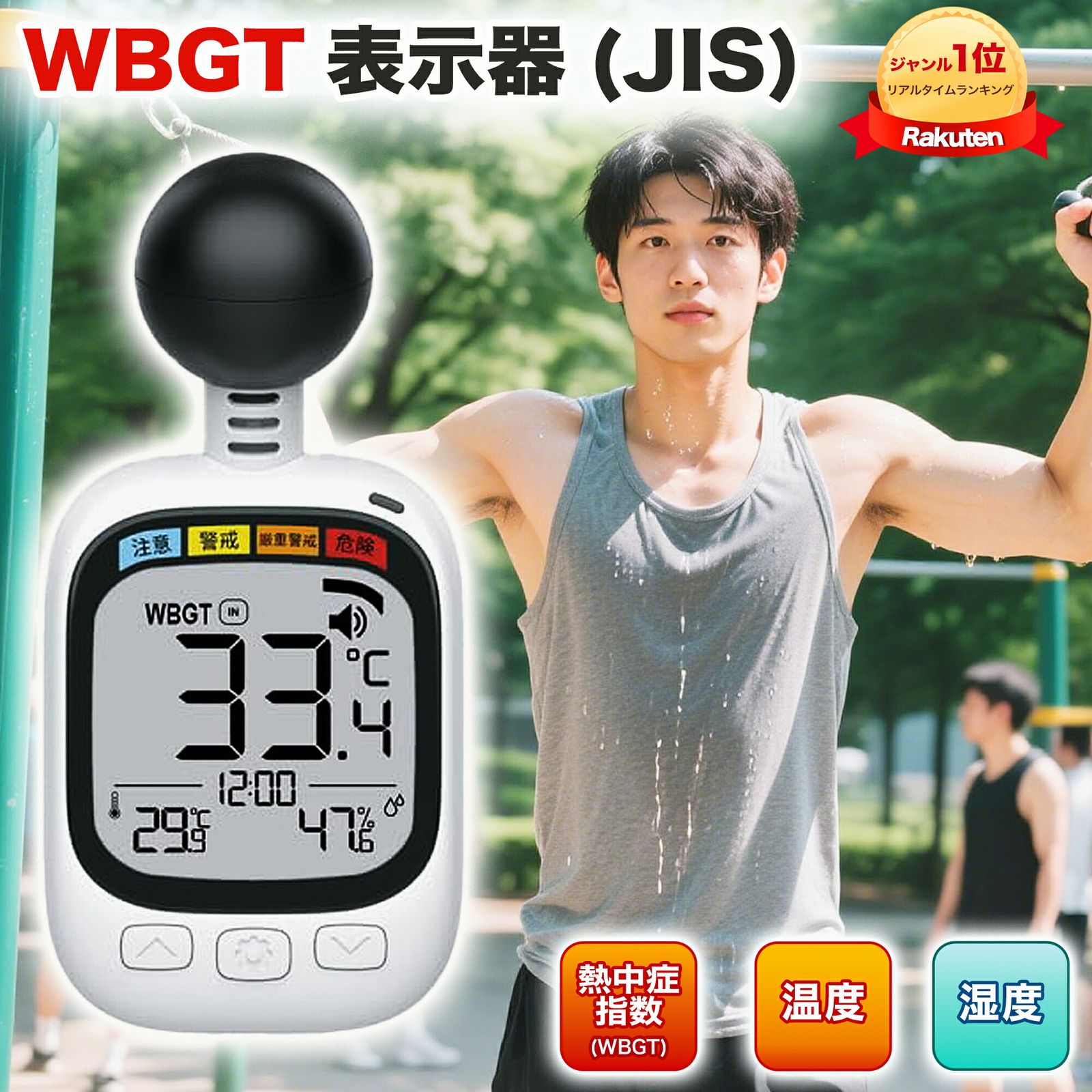 2025年最新】somabito 逆鱗の人気アイテム - メルカリ 【激レア