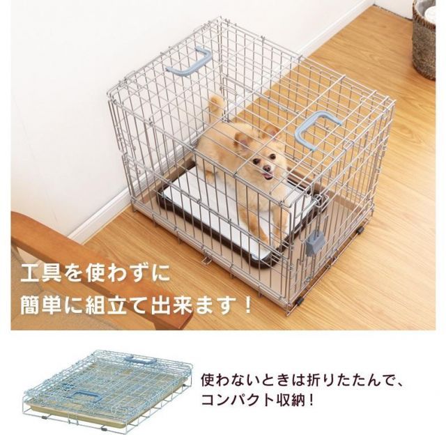 公式】犬 猫 ケージ ペットサークル ペットキャリー 折りたたみ