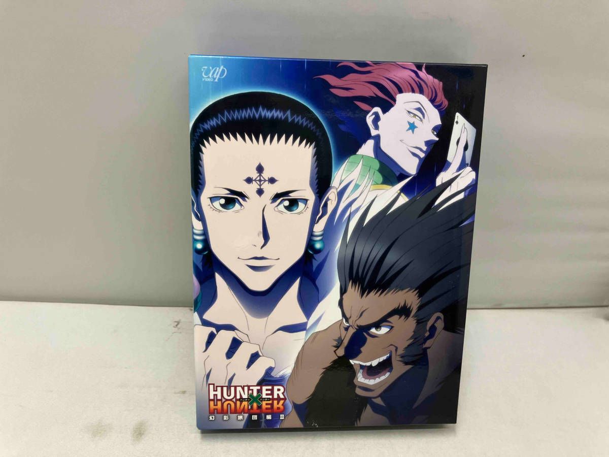 DVD HUNTER×HUNTER ハンターハンター 幻影旅団編 DVD-BOX - メルカリ