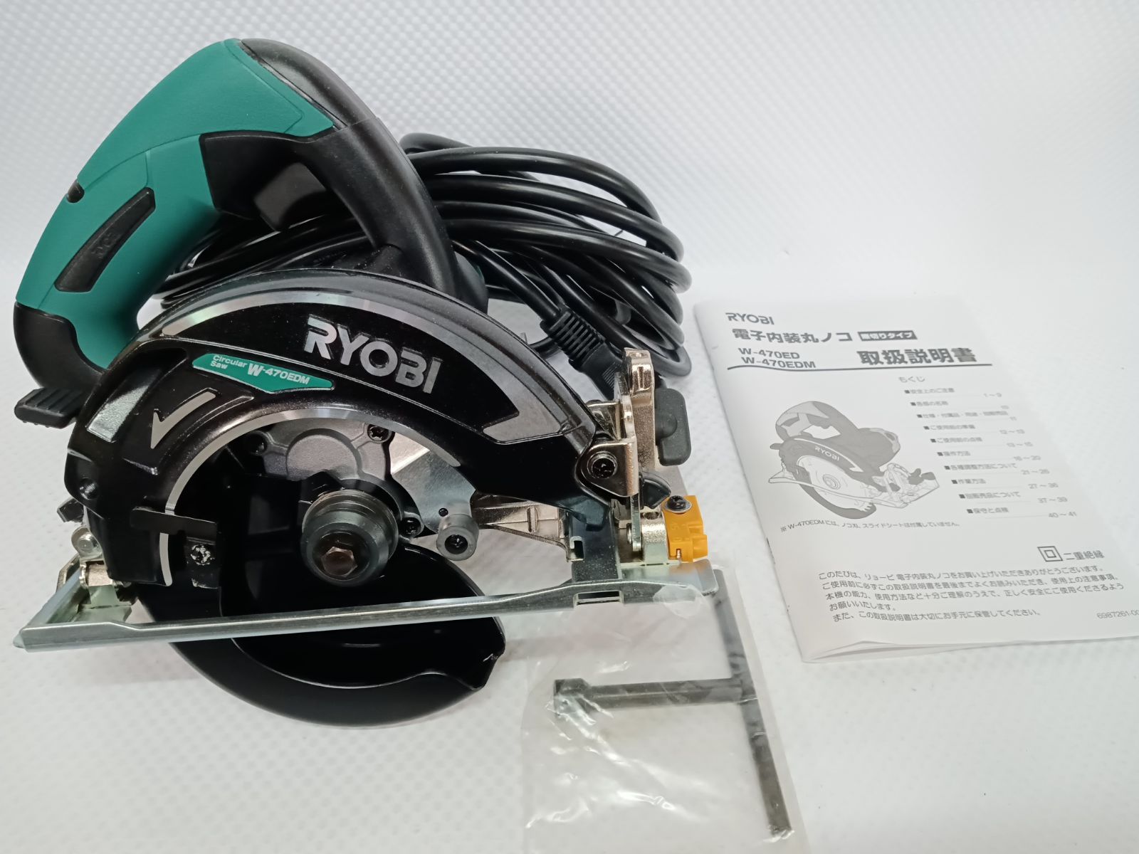 RYOBI 125ミリ電子丸ノコ W-470EDM 未使用品 YFKショップ メルカリ