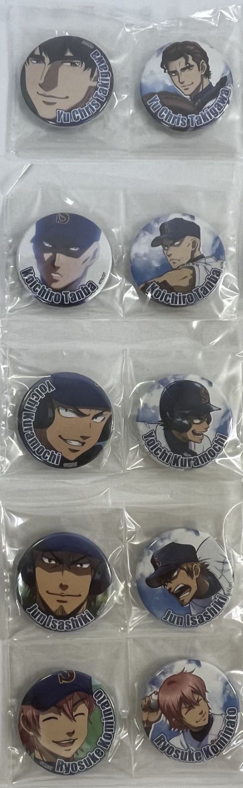 未開封 DVD ダイヤのA きゃにめ.jpオリジナル特典 オリジナル缶バッジ2