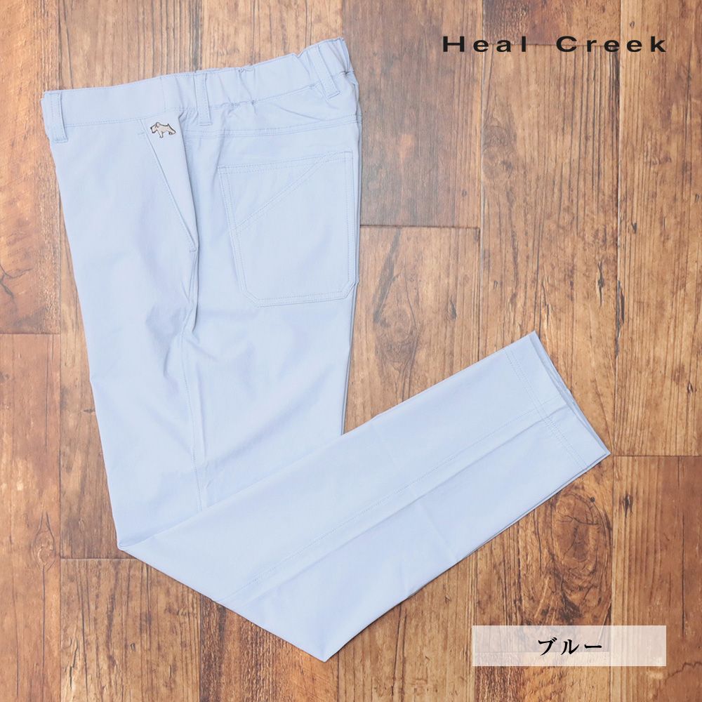秋冬/Heal Creek/82cm/パンツ ストレッチ 美脚 UVカット ゴルフ スポーツ ヒールクリーク 新品/紺/ネイビー/e269/ 秋冬&frasl;Heal Creek&frasl;82cm&frasl;美脚パンツ 撥水 保温 裏起毛ジャージー 快適
