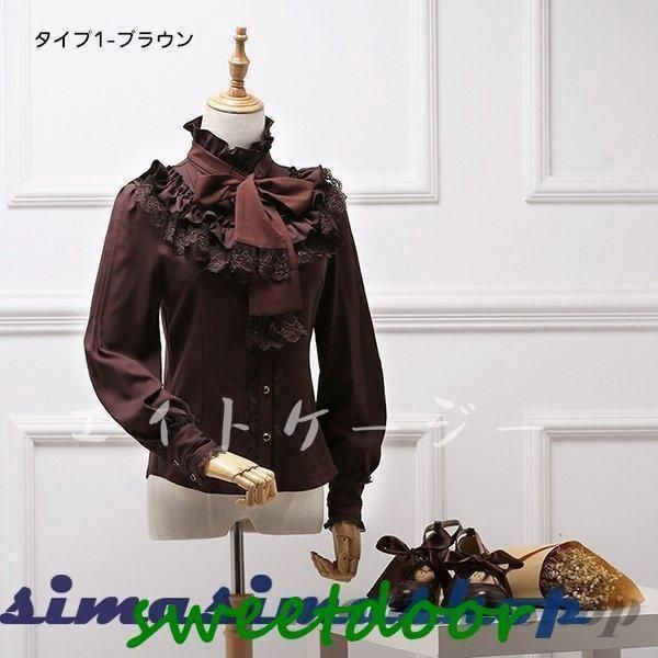 シフォンシャツ