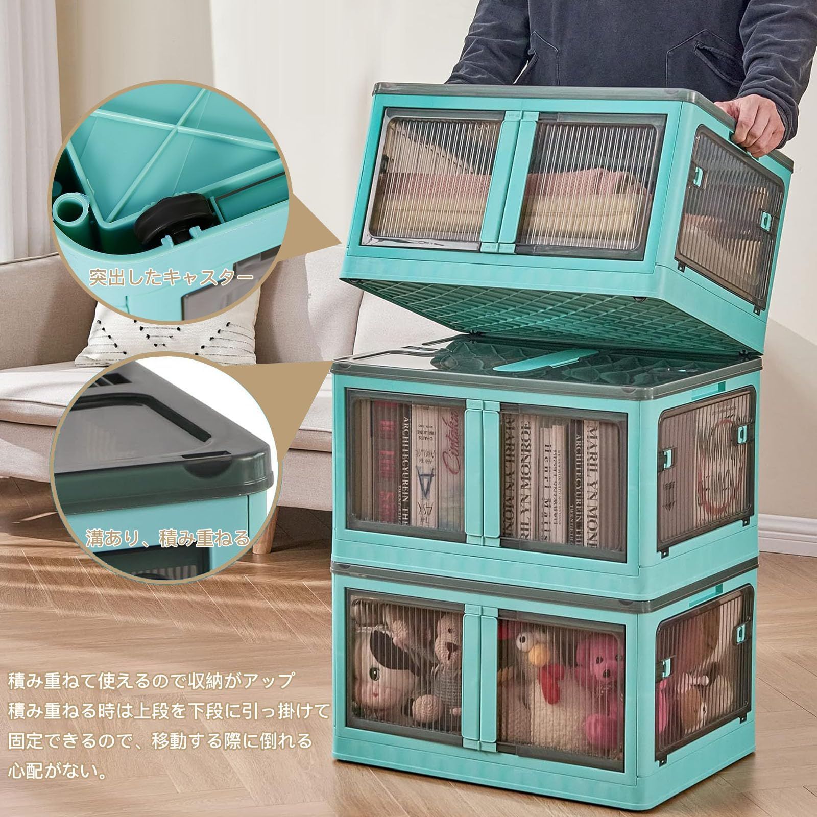 収納ボックス 折り畳み 多機能収納キャビネット 大容量 蓋付き