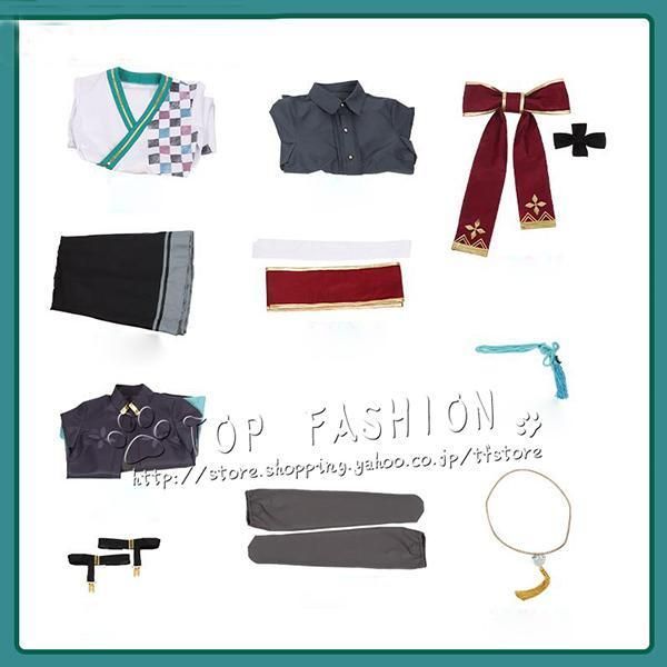 バーチャルYouTuber VTuber にじさんじ 甲斐田晴 浴衣 和服 コスプレ衣装 ウィッグ 靴 道具別売り IMPECCABLEHEALTHCARESERVICES_COM