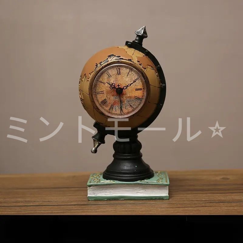 室内小物です☆アンティーク調の地球儀デザインの時計 置き時計