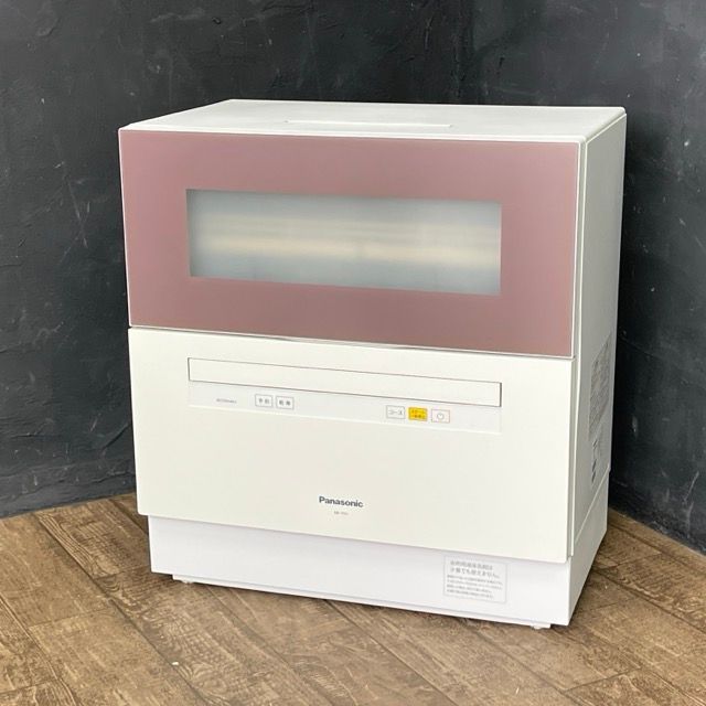 電気食器洗い乾燥機 【中古】動作保証 Panasonic パナソニック