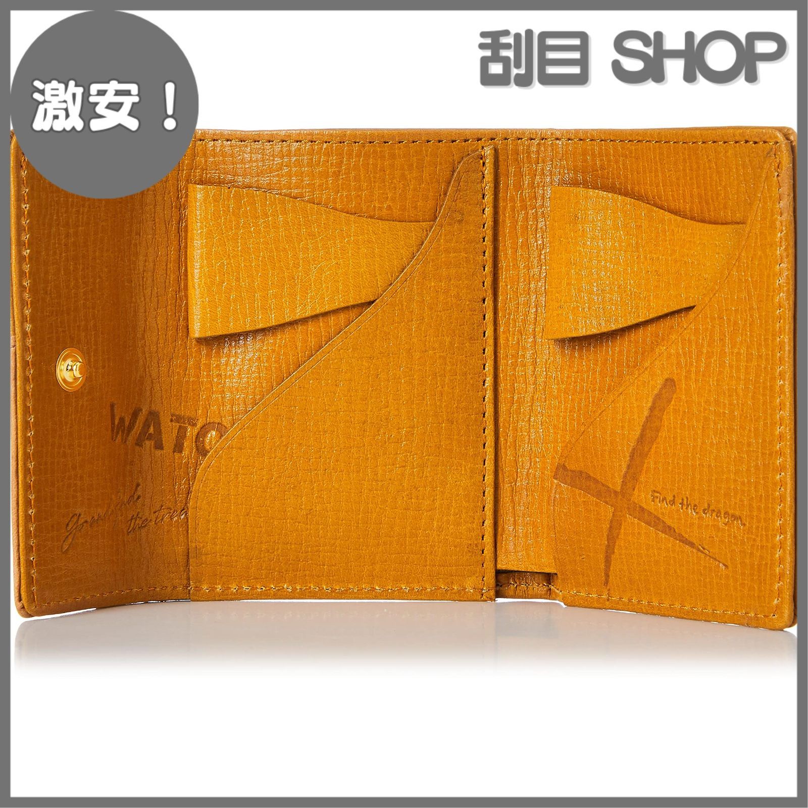 激安！】[マディジャックスープ] 財布 三つ折り メンズ