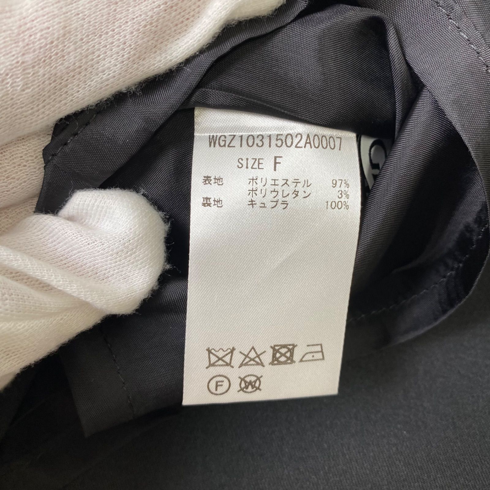 ショートパンツ SIZE