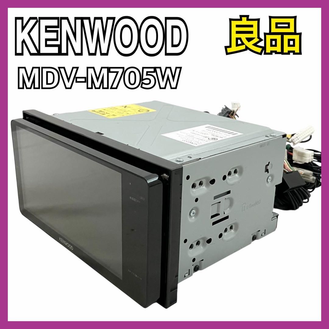 ケンウッド MDV-M705W 彩速ナビ2018年製 画面傷なし美品 付属品完備 良品】KENWOOD ケンウッド カーナビ 彩速ナビ MDV-M705W - メルカリ