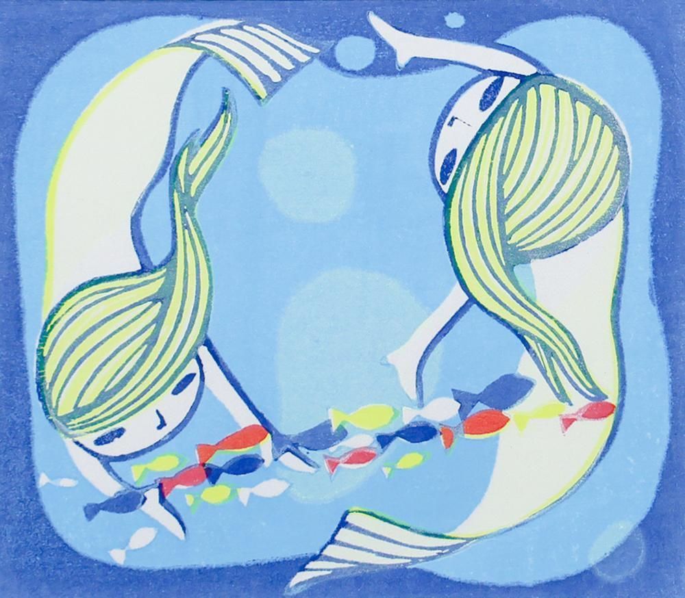 木版画 井堂雅夫 『京都 祇園の街』 自筆サイン入り 木版画 井堂雅夫