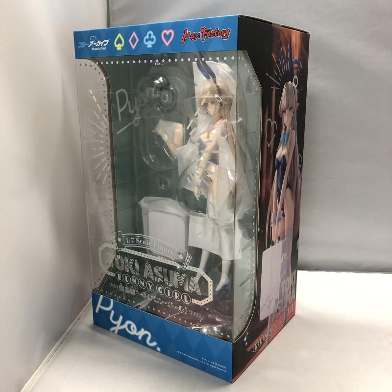 中古】マックスファクトリー ブルーアーカイブ Blue Archive