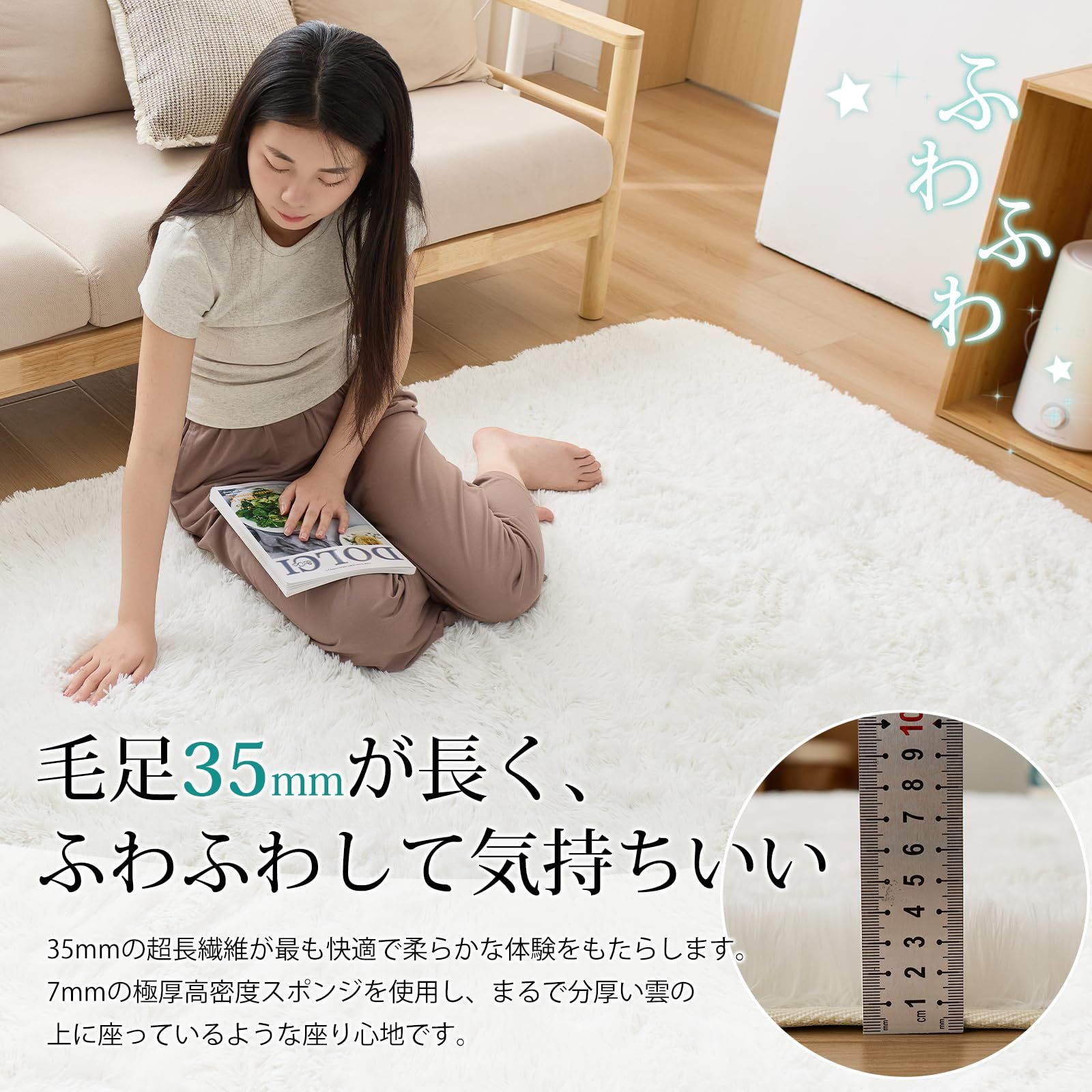 Tuokus」ラグ カーペット 230*160cm ラグマット シャギーラグ 洗える 