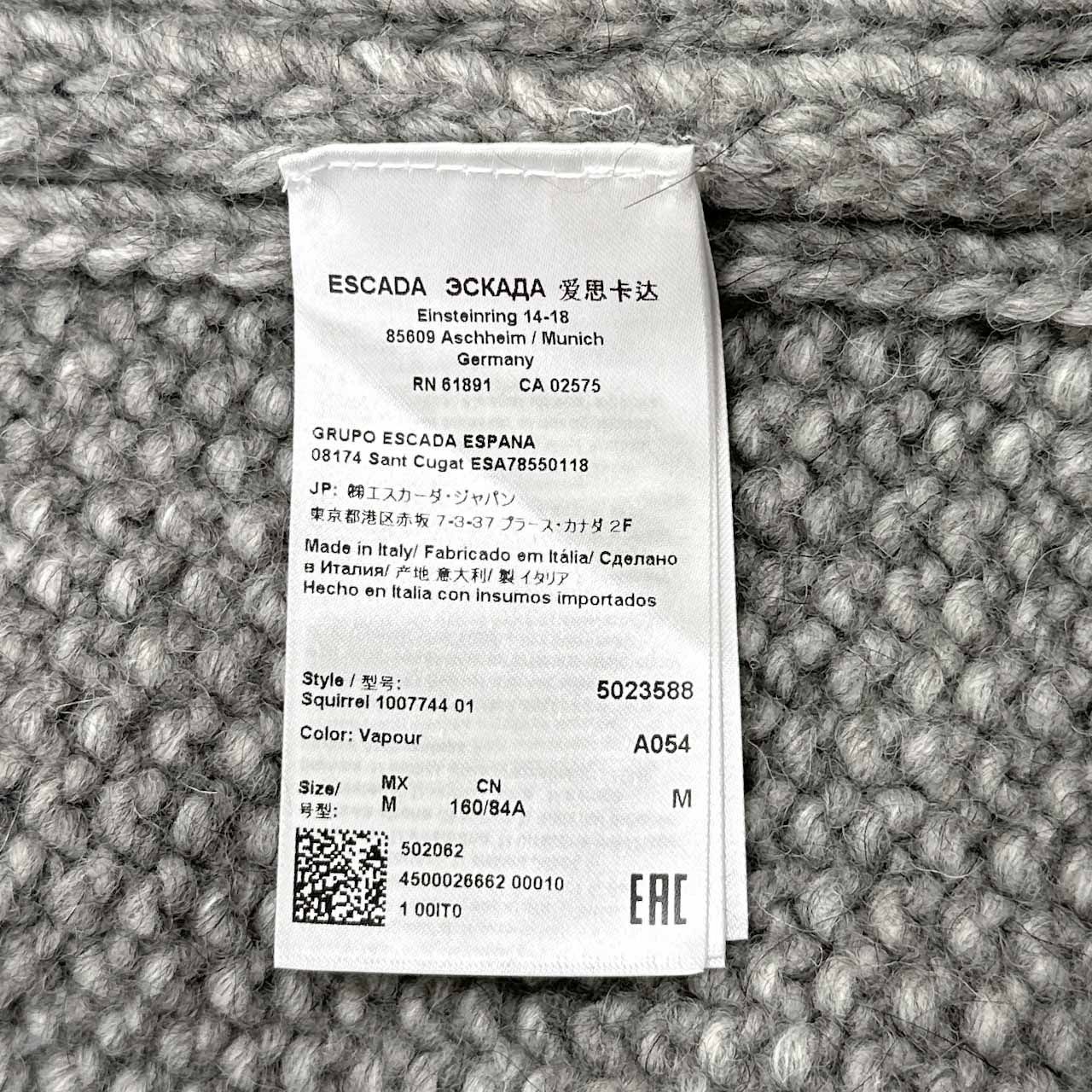 イタリア製 ESCADA SPORT エスカーダ アルパカ混 ベルト付 肉厚 