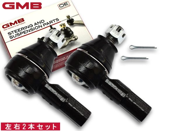 ルークス ML21S タイロッドエンド フロント 左右共通 2本セット GMB 0708-0670 GTE-S-3 H21.12～H25.2