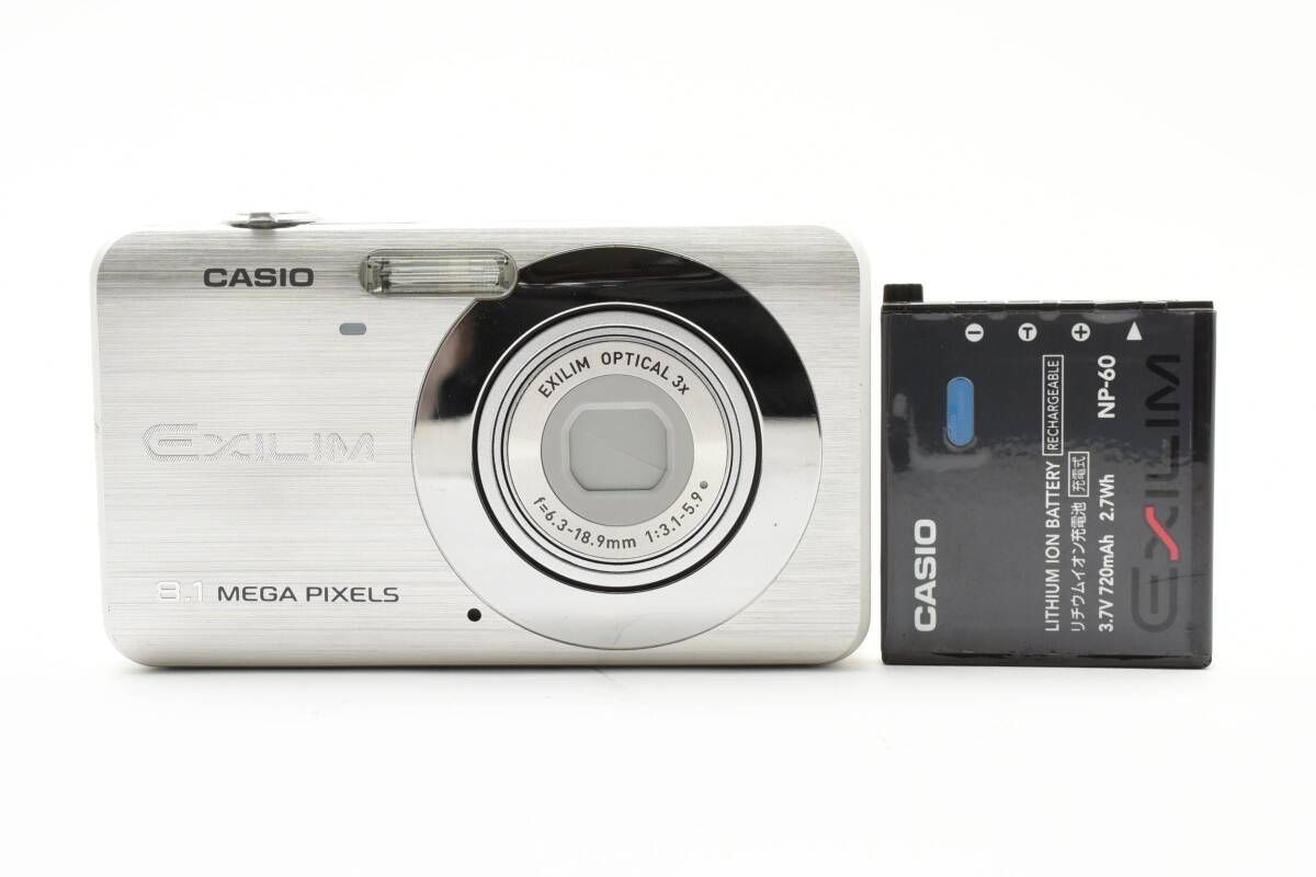 CASIO EXILIM EX-Z80 カシオ エクシリム シルバー デジカメ 【公式通販】