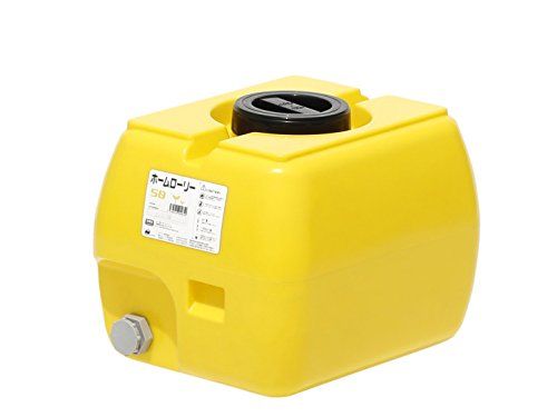 2営業日で発送 スイコー ホームローリータンク 50L レモン HLT-50 Y 1個