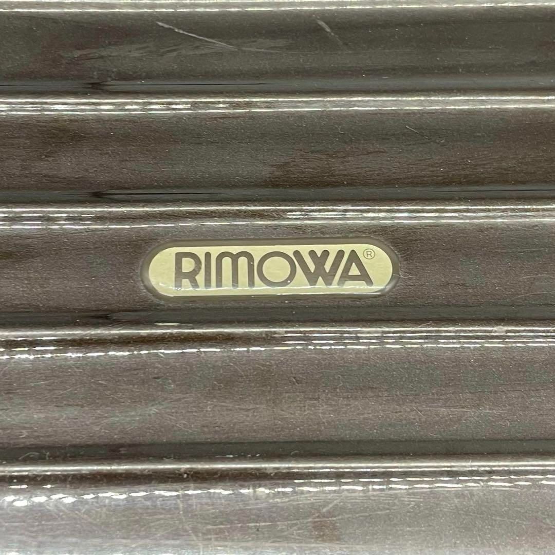 RIMOWA リモワ