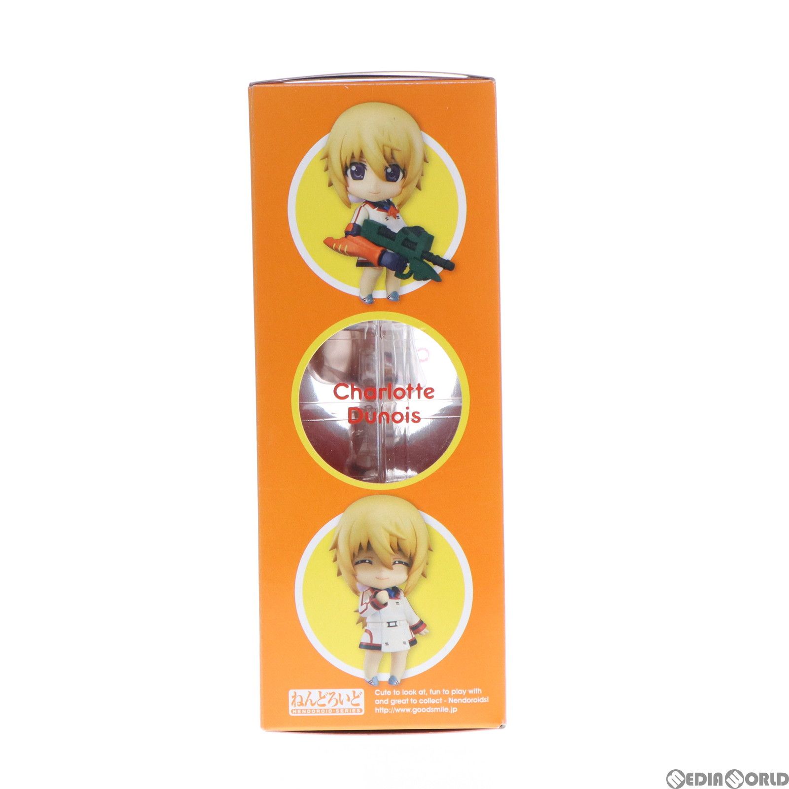 ねんどろいど 497 シャルロット・デュノア IS インフィニット