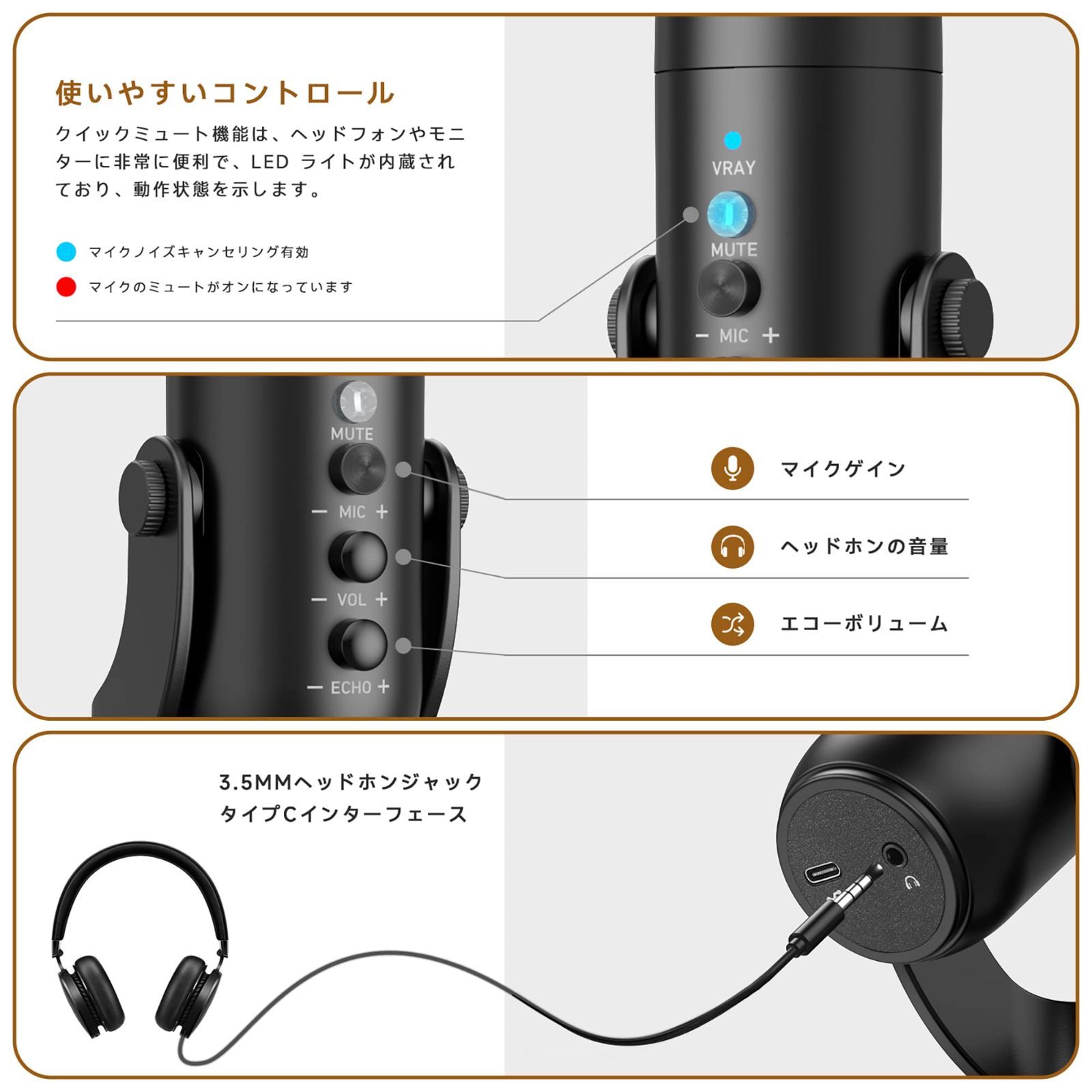 新着商品】Zoom PC PC Discord Windows Skype ライブ配信 ゲーム実況 Macに対応 パソコン