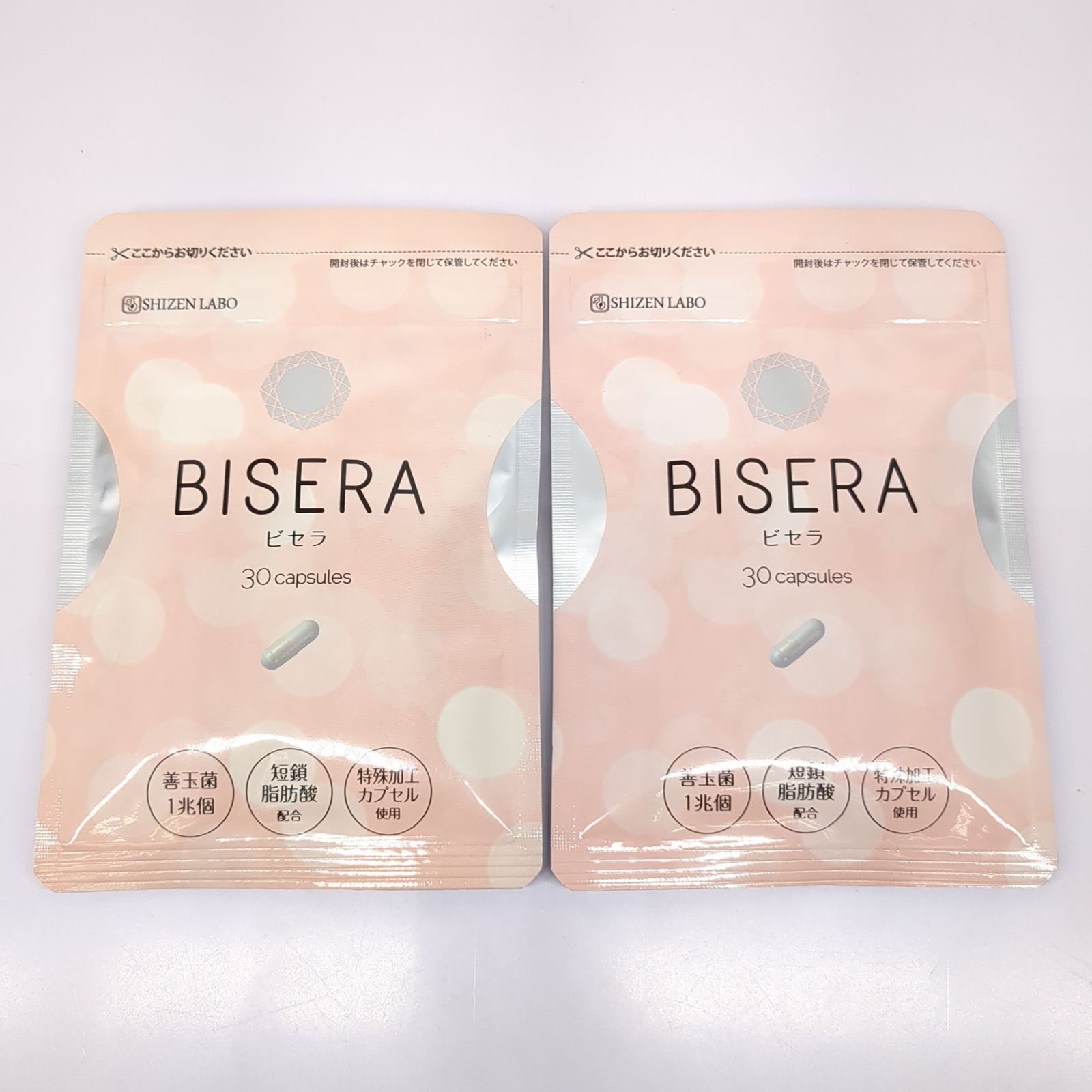 ヘルスアップ ビセラ 30粒 ヘルスアップ ビセラ 30粒 6袋 BISERA