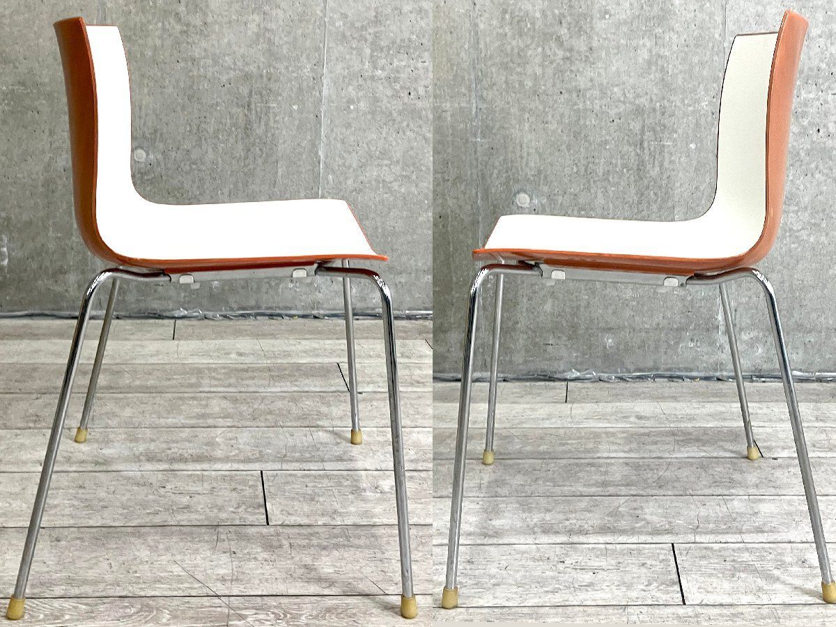 展示品 arper アルペール スタッキングチェア ガーデンチェア