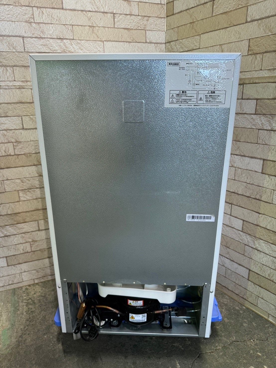 美品】大阪送料無料☆3か月保障付き☆冷蔵庫☆2023年☆アイリス  